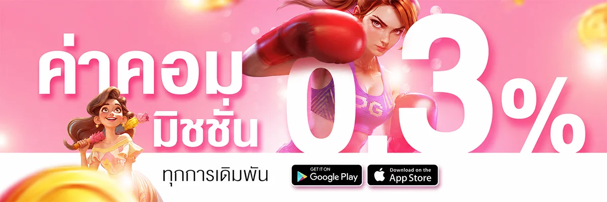 HPX4U เว็บตรง สล็อต คาสิโน กีฬา ครบจบในเว็บเดียว